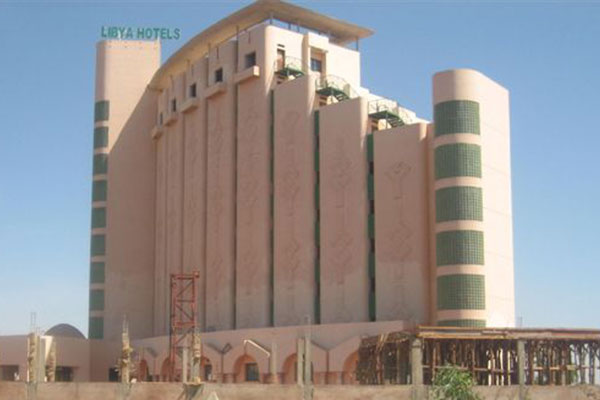 Hotel Afriqiya Mali